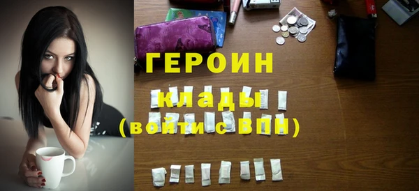 apvp Наволоки