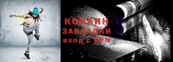 apvp Наволоки
