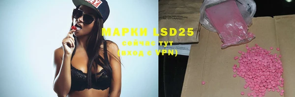 apvp Наволоки