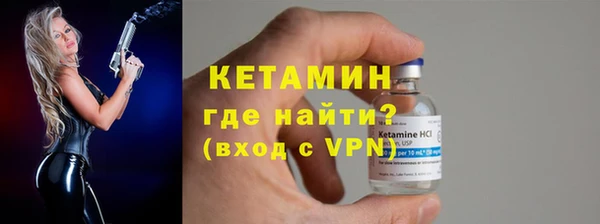 скорость mdpv Надым