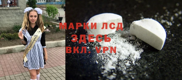 скорость mdpv Надым