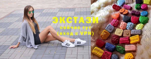 apvp Наволоки