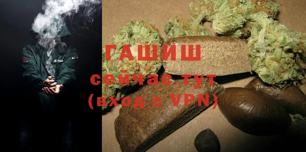 скорость mdpv Надым