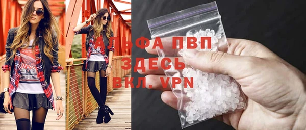 apvp Наволоки