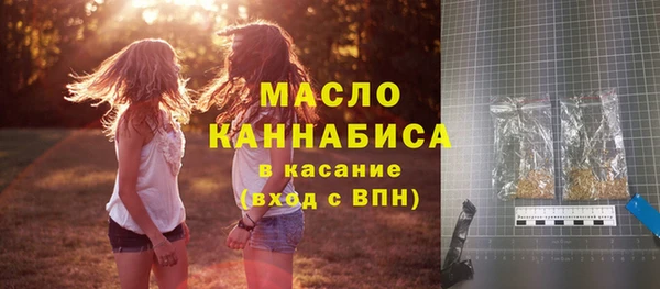 скорость mdpv Надым