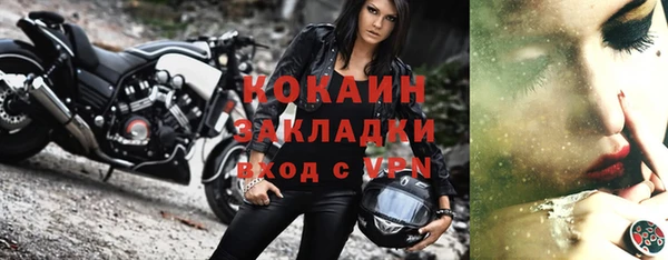 apvp Наволоки