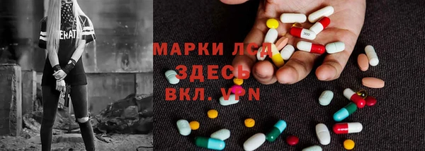 apvp Наволоки