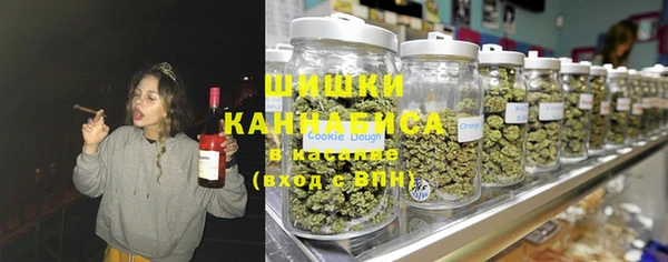 мескалин Навашино