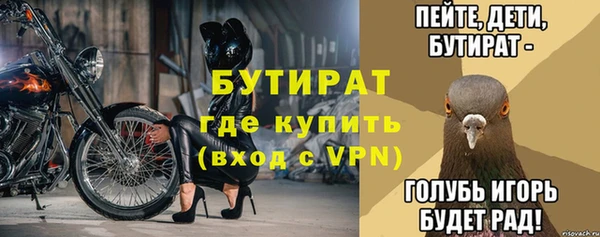 скорость mdpv Надым