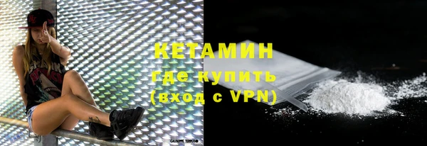 скорость mdpv Надым