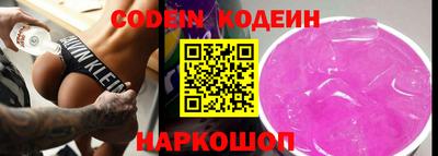 герыч Азнакаево