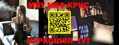 ECSTASY Будённовск