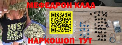 ECSTASY Будённовск