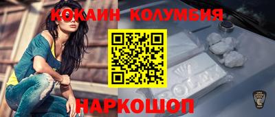 дурь Беслан