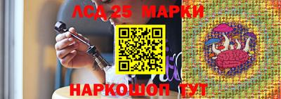 MESCALINE Бузулук