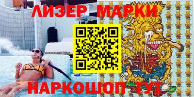 ECSTASY Будённовск