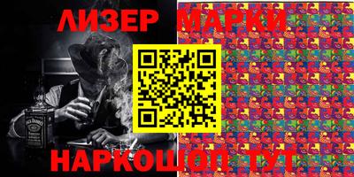 крисы Будённовск