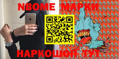 мяу мяу мука Берёзовский