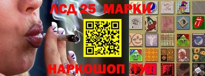 мяу мяу мука Берёзовский