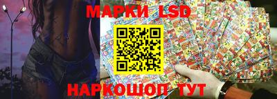мяу мяу мука Берёзовский