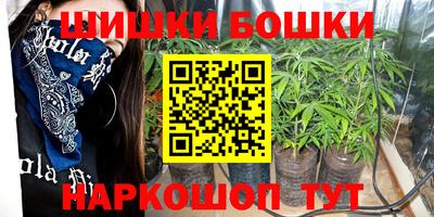 MESCALINE Бузулук