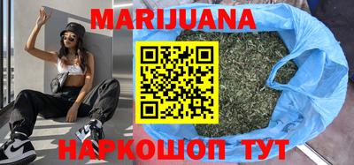 мяу мяу мука Берёзовский