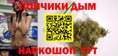 стаф Бугуруслан