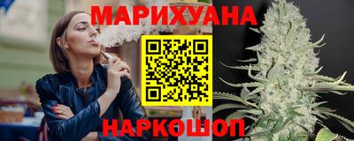 мяу мяу мука Берёзовский