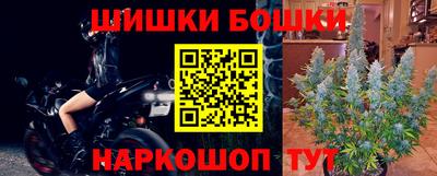 дурь Беслан