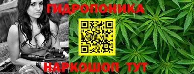 дурь Беслан