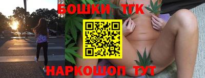дурь Беслан