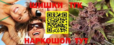 дурь Беслан