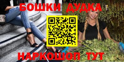 стаф Бугуруслан