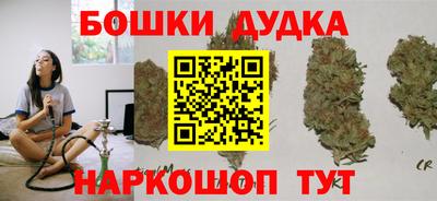 мяу мяу мука Берёзовский