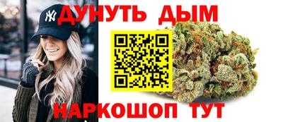 дурь Беслан