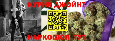 кокаин премиум Бийск