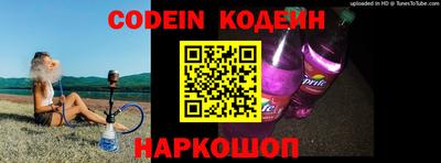 мяу мяу мука Берёзовский