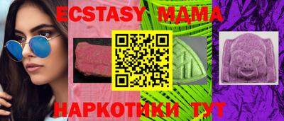 дурь Беслан