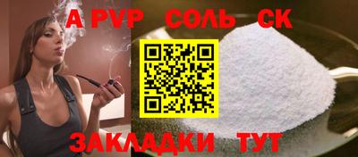 ECSTASY Будённовск