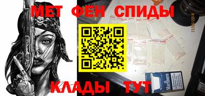 мяу мяу мука Берёзовский