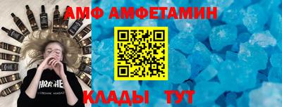 дурь Беслан
