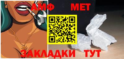 мескалин Берёзовский