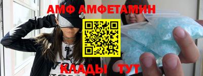 дурь Беслан
