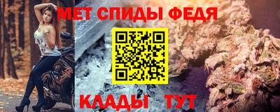 дурь Беслан
