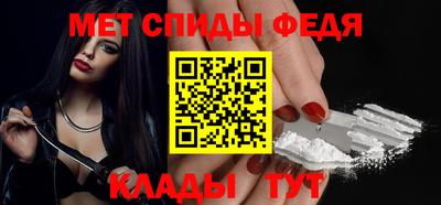 ECSTASY Будённовск