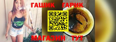 ECSTASY Будённовск