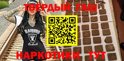 стаф Бугуруслан