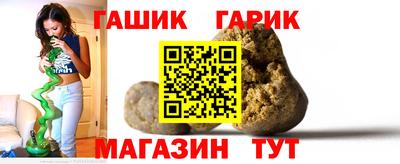 амфетамин Бийск