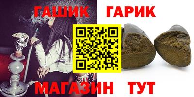 дурь Беслан