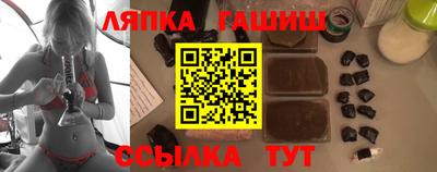 мяу мяу мука Берёзовский